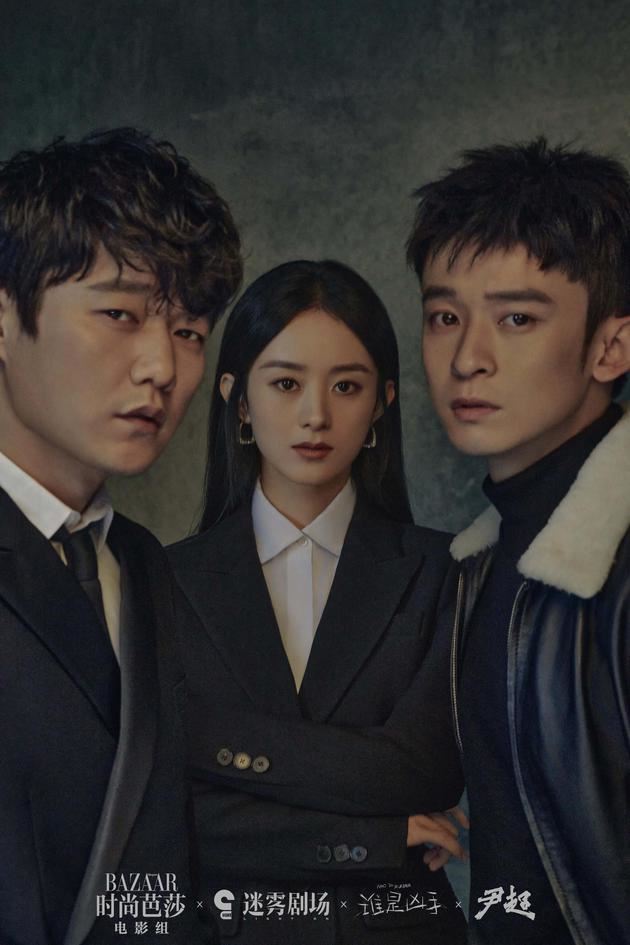 悬疑剧《谁是凶手》官宣阵容！赵丽颖、肖央、董子健加盟