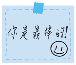 开工大吉！打工一族和老板在开工日必做这些事！