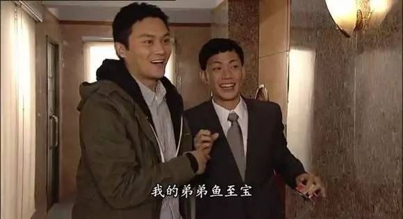 郭晋安能奸又能傻！盘点6大「弱智人士」角色
