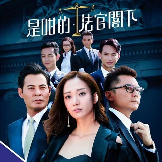 每部看点十足！tvb台庆剧大比拼！