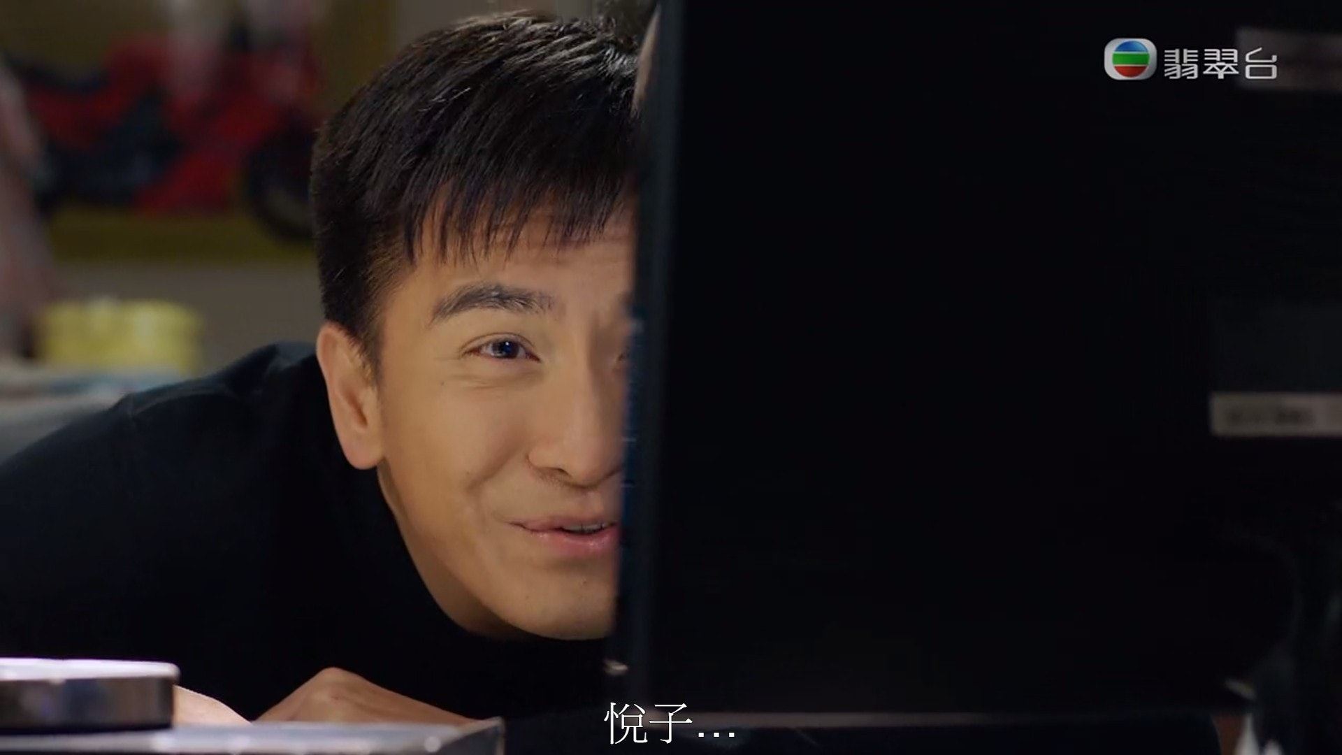 《降魔的2.0》马国明有新欢?!而且她是马来西亚女神啊