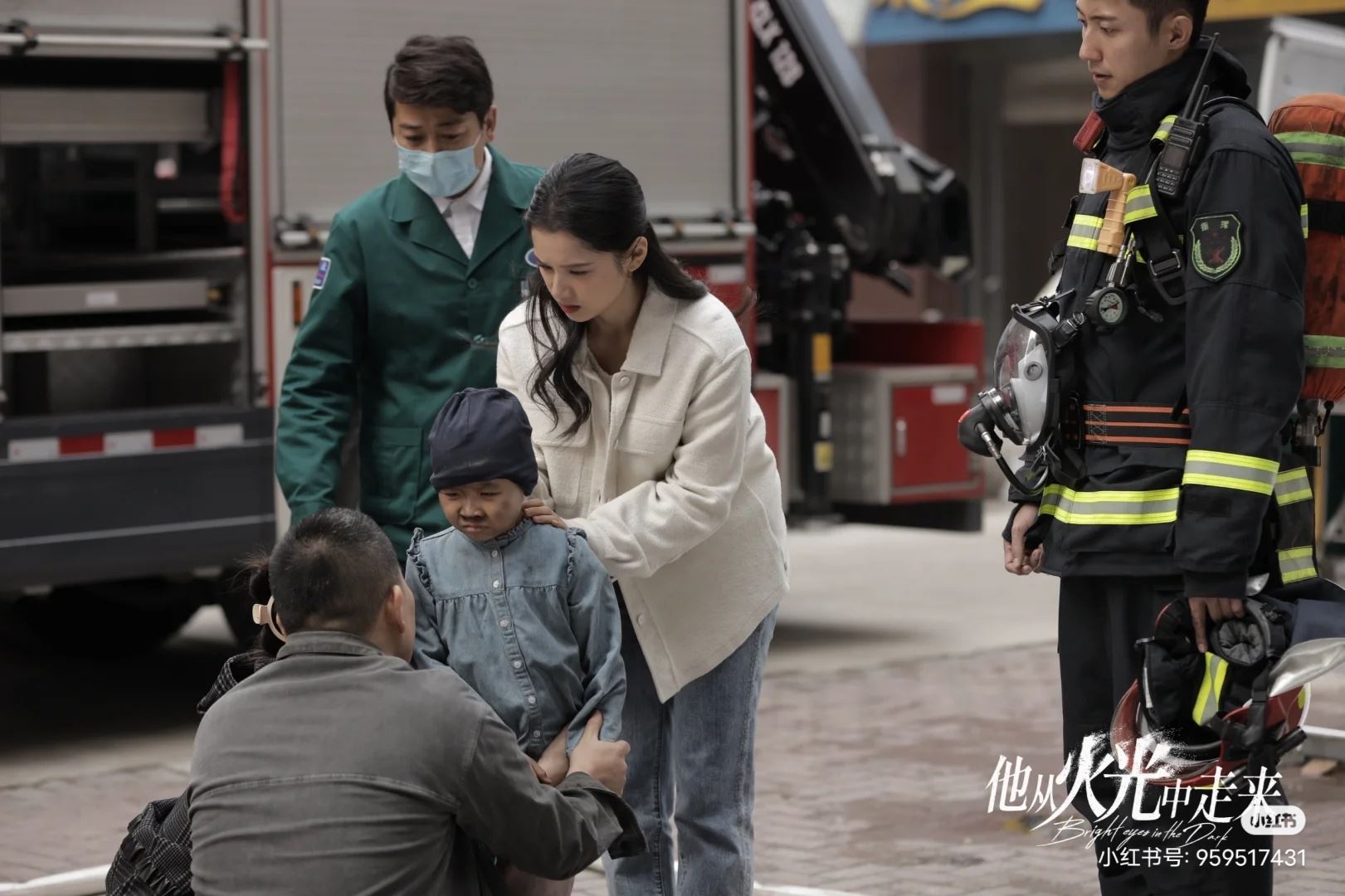 他从火光中走来今天开播❗黄景瑜张婧仪领衔主演🔥