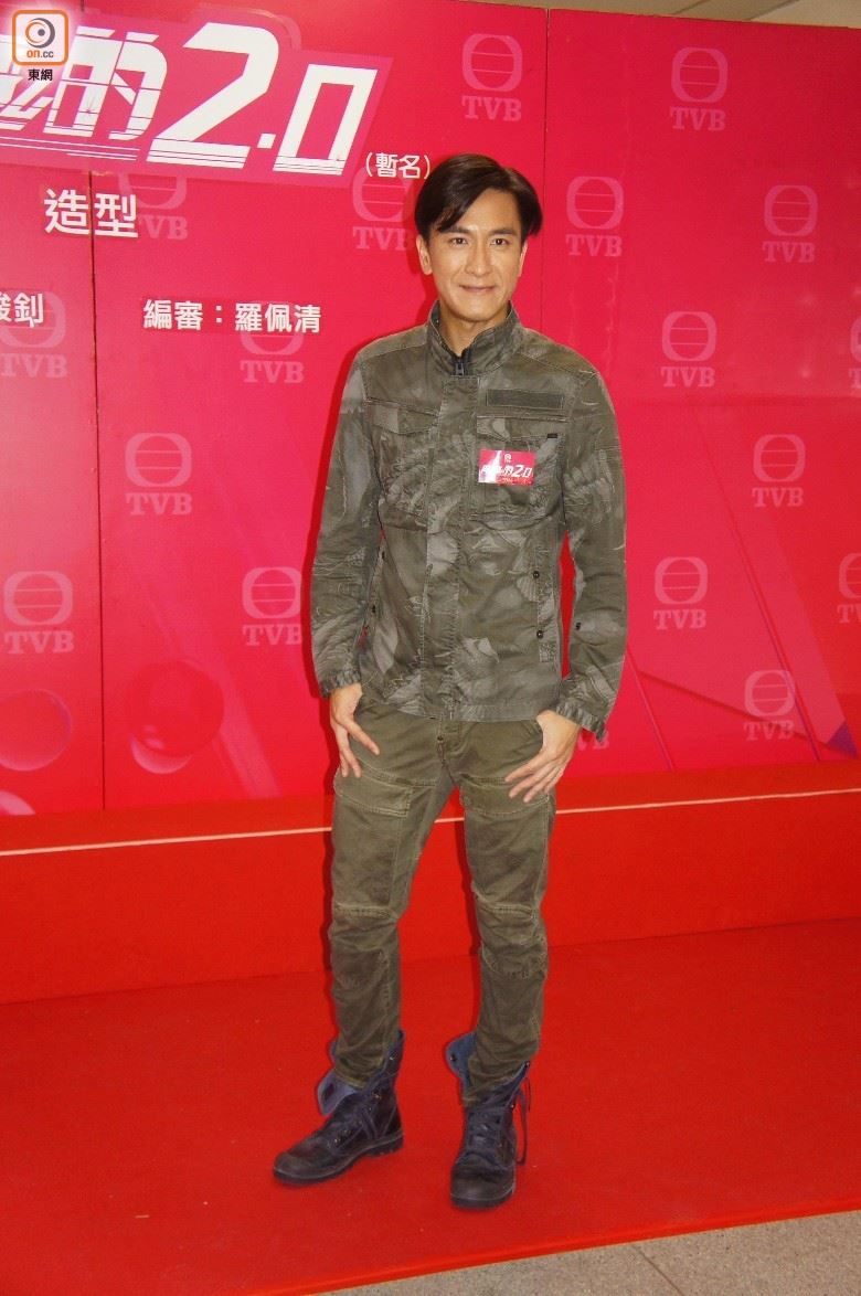 《降魔的2.0》角色曝光！马国明和胡鸿钧有新的感情线！都是女神啊