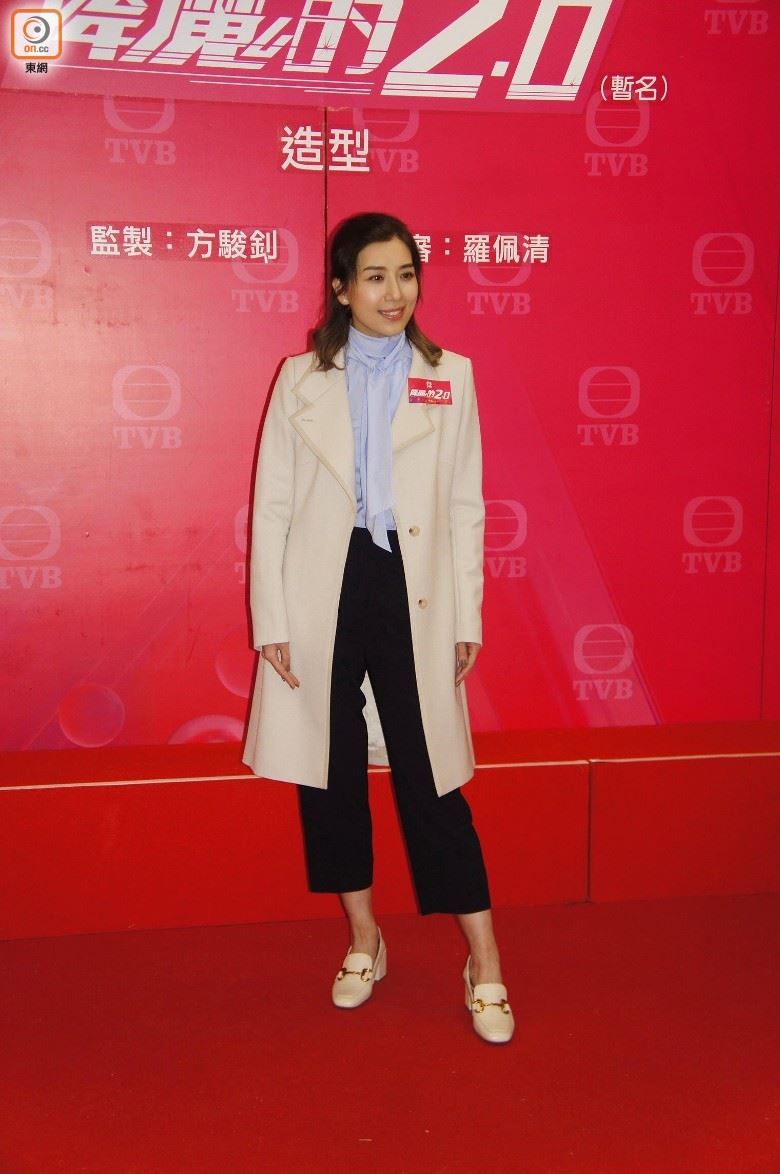 《降魔的2.0》角色曝光！马国明和胡鸿钧有新的感情线！都是女神啊