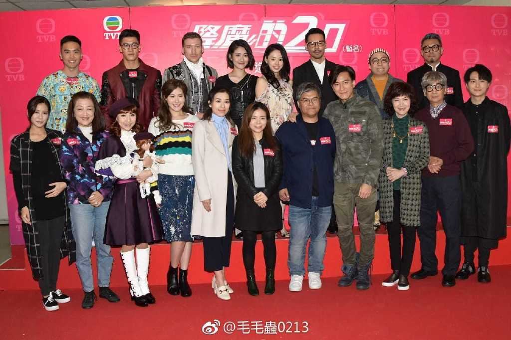 《降魔的2.0》角色曝光！马国明和胡鸿钧有新的感情线！都是女神啊