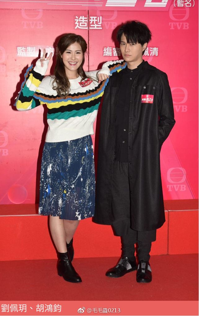 《降魔的2.0》角色曝光！马国明和胡鸿钧有新的感情线！都是女神啊