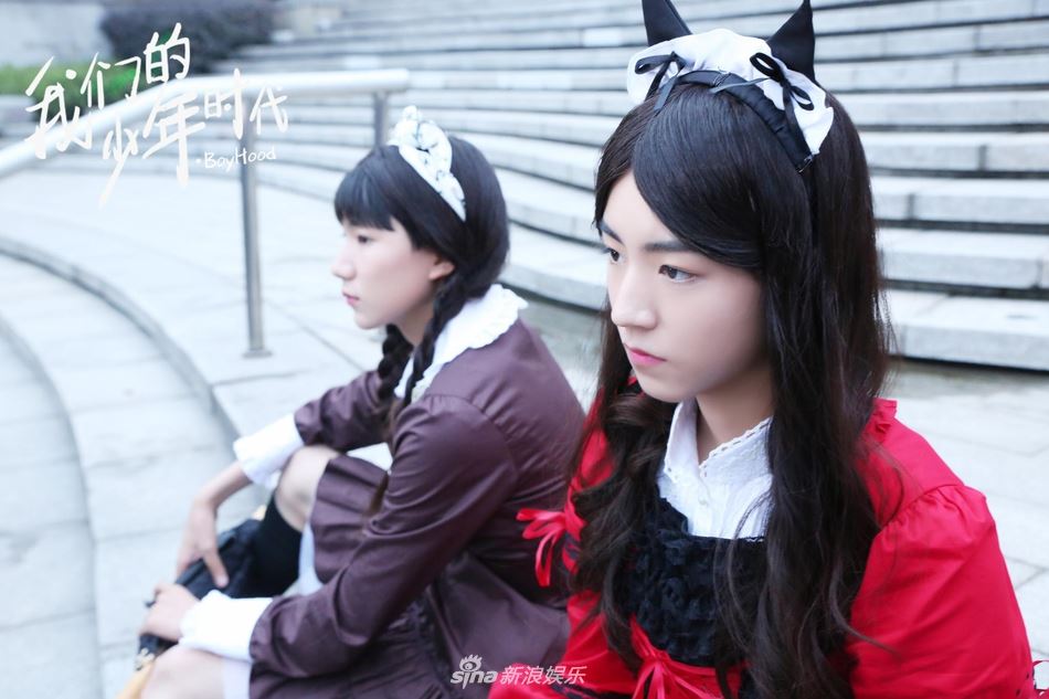 tfgirls正式出道！王俊凯王源变身女仆 双腿细白过女生 