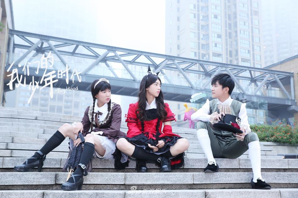 tfgirls正式出道！王俊凯王源变身女仆 双腿细白过女生 