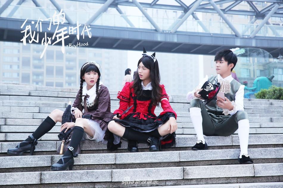 tfgirls正式出道！王俊凯王源变身女仆 双腿细白过女生 