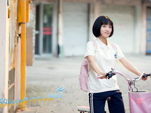 赖冠霖《初恋那件小事》造型曝光！女主角爆有三人选