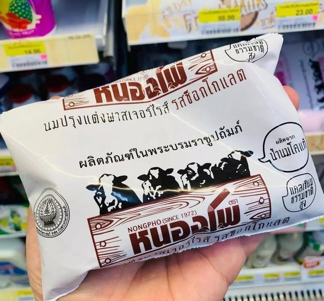 三餐都在这解决!2019年泰国便利商店必试新品!