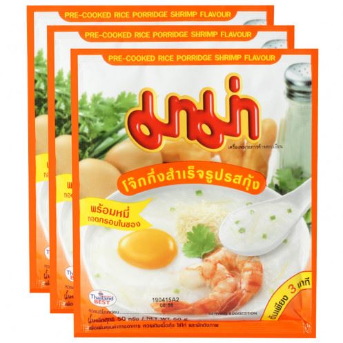 三餐都在这解决!2019年泰国便利商店必试新品!