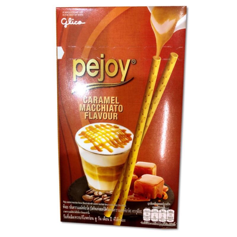 三餐都在这解决!2019年泰国便利商店必试新品!