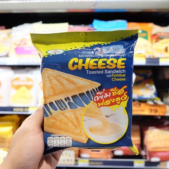 三餐都在这解决!2019年泰国便利商店必试新品!