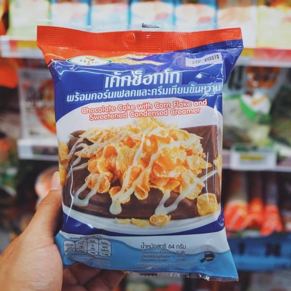 三餐都在这解决!2019年泰国便利商店必试新品!