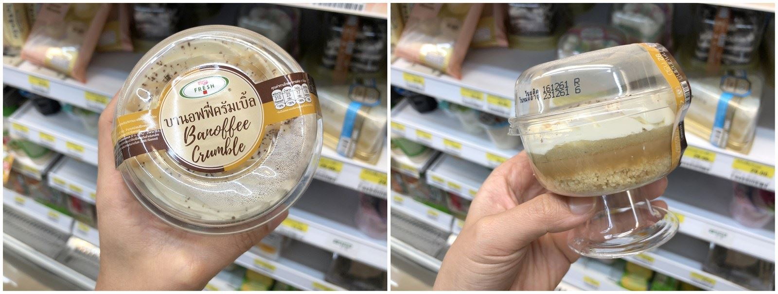 三餐都在这解决!2019年泰国便利商店必试新品!