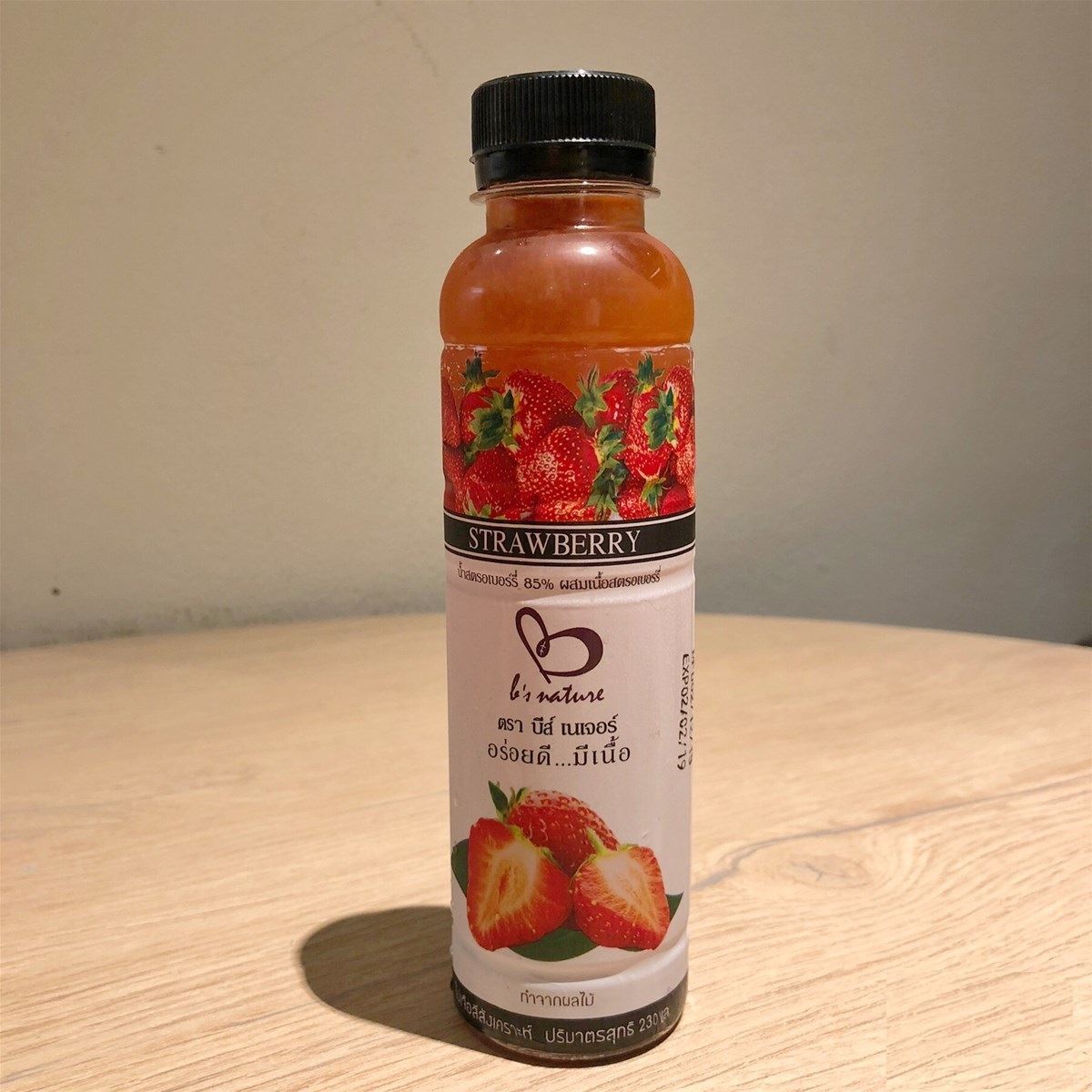 三餐都在这解决!2019年泰国便利商店必试新品!