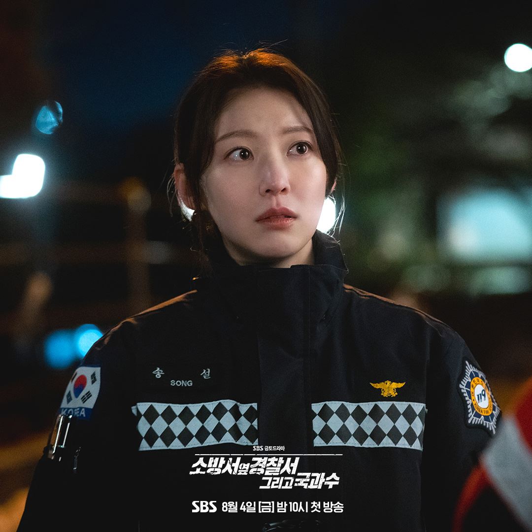 📺烧脑惊悚悬疑韩剧《消防厅旁警察厅》❗刑警消防员急救员联手救援🔥