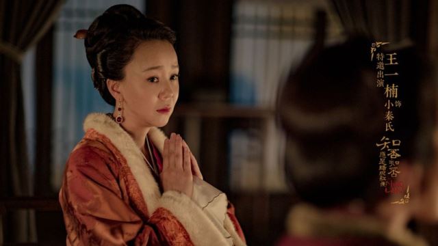 比宫斗剧《延喜》还生气！《知否》赵丽颖敌4大反派超精彩！