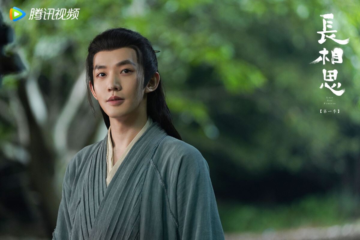 📺《长相思》天选涂山璟邓为❗深情专一和小夭共赴生死🔥