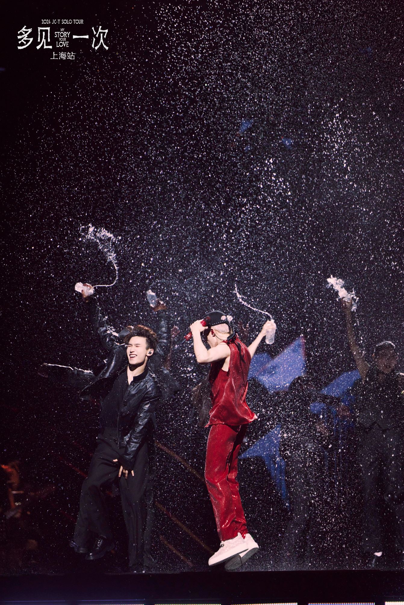 檀健次办首场演唱会❗粉丝狂喊脱掉🤣