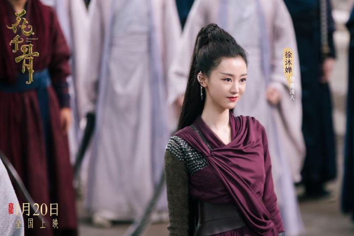 🎬电影《花千骨》定档啦❗️陈都灵、李程彬领衔主演🌟