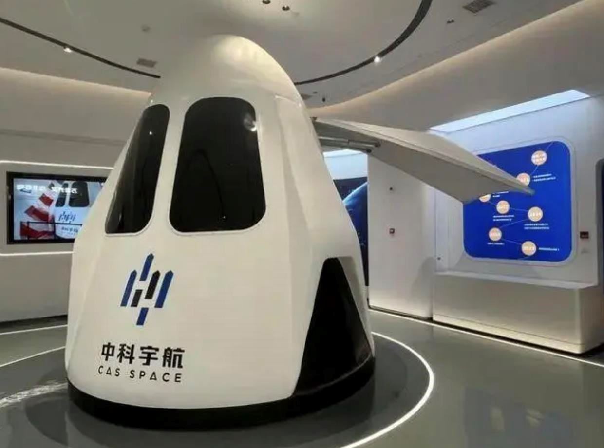 🇨🇳中国太空旅游飞行器将于2027年首飞❗一个人门票为129万令吉🔥