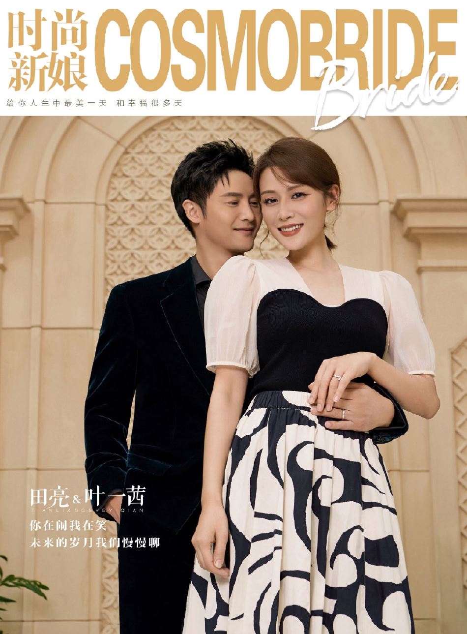 【多图】田亮、叶一茜庆祝结婚14周年❗️再拍婚纱照恩爱十足❤️