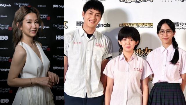 瑶瑶再次演仙姑!《通灵少女2》确定开拍!