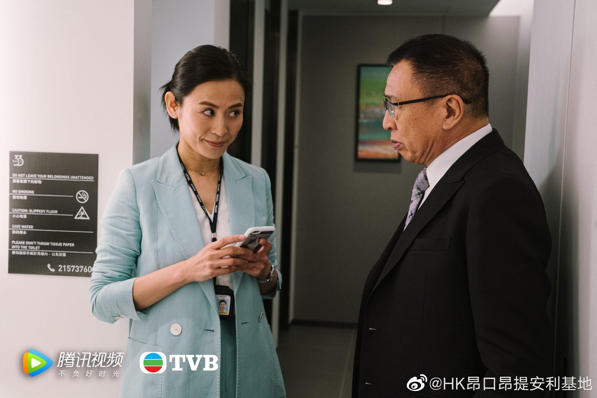 【多图】众所期待！tvb重头剧《陀枪师姐2021》剧照公开