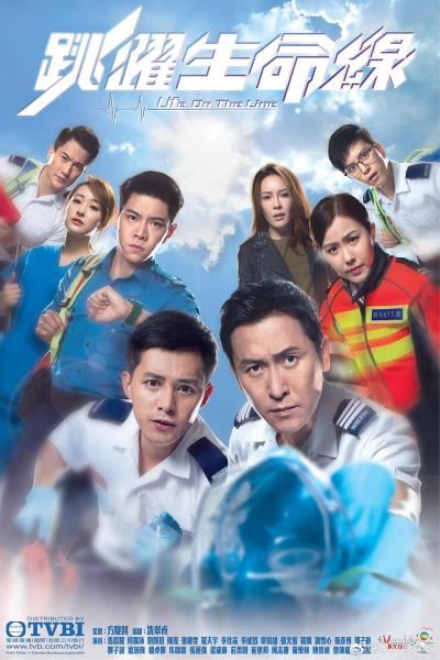 每部看点十足！tvb台庆剧大比拼！
