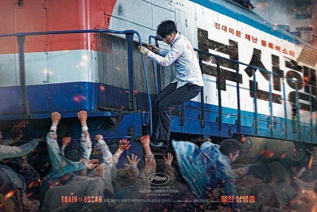 《train to busan》将被翻拍美国版！由温子仁团队担任制作啊