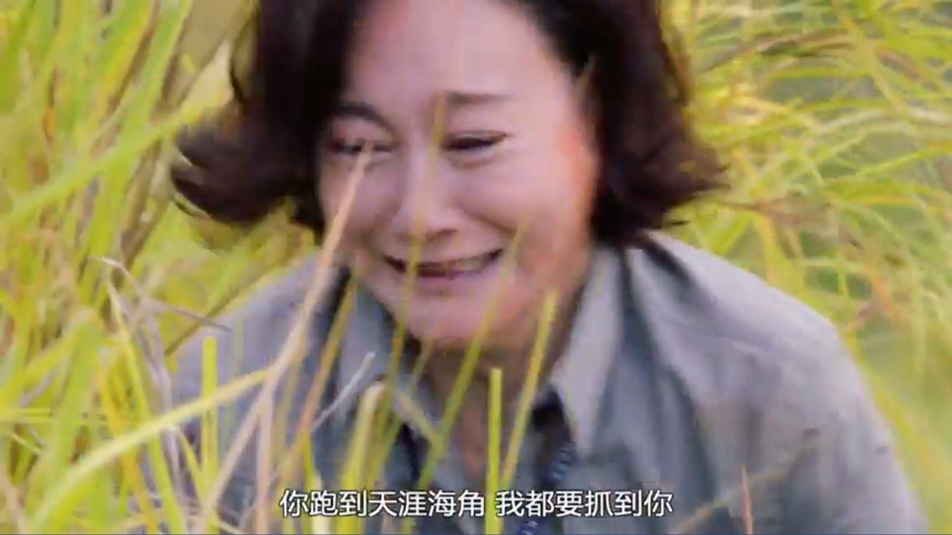 《铁探》杨明惨死!大结局预告公开:袁伟豪呕血骂madam