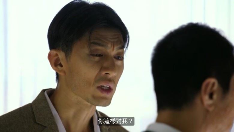 《铁探》结局篇！他竟毁容变坏？！袁伟豪劲失望