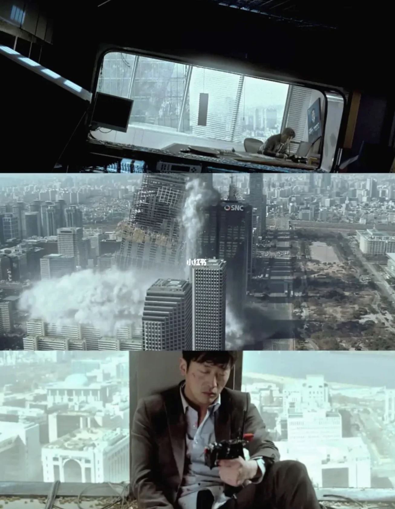 🎬韩国高能惊悚片《恐怖直播》❗️主播接到听众连线表示要炸掉大桥🔥