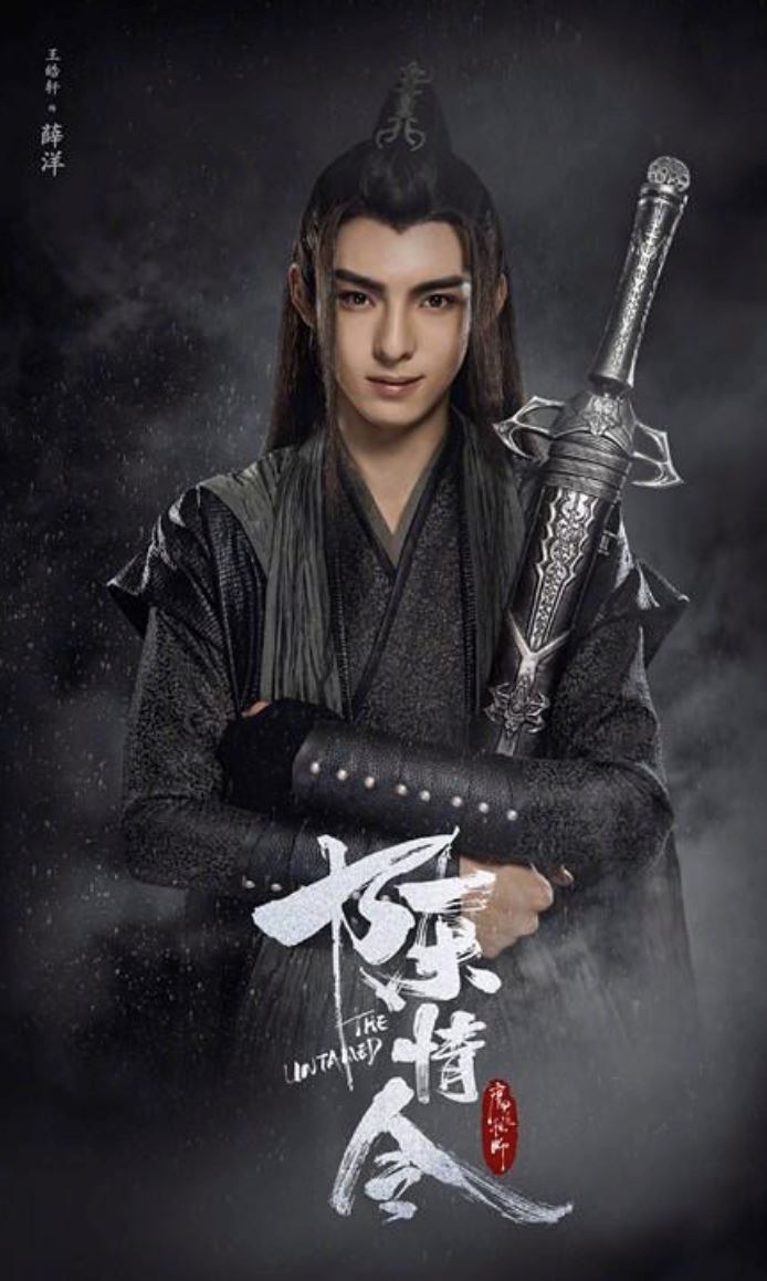 每一位都仙气逼人！为你盘点《陈情令》8大古装美男