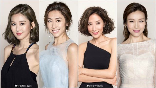 tvb艺人最新照出炉！胡定欣杨怡靓爆！马明女友黄心颖却...