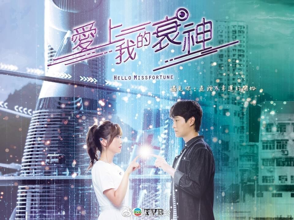 【无线节目巡礼2022】14部新剧海报公开❗️你最期待哪一部❓