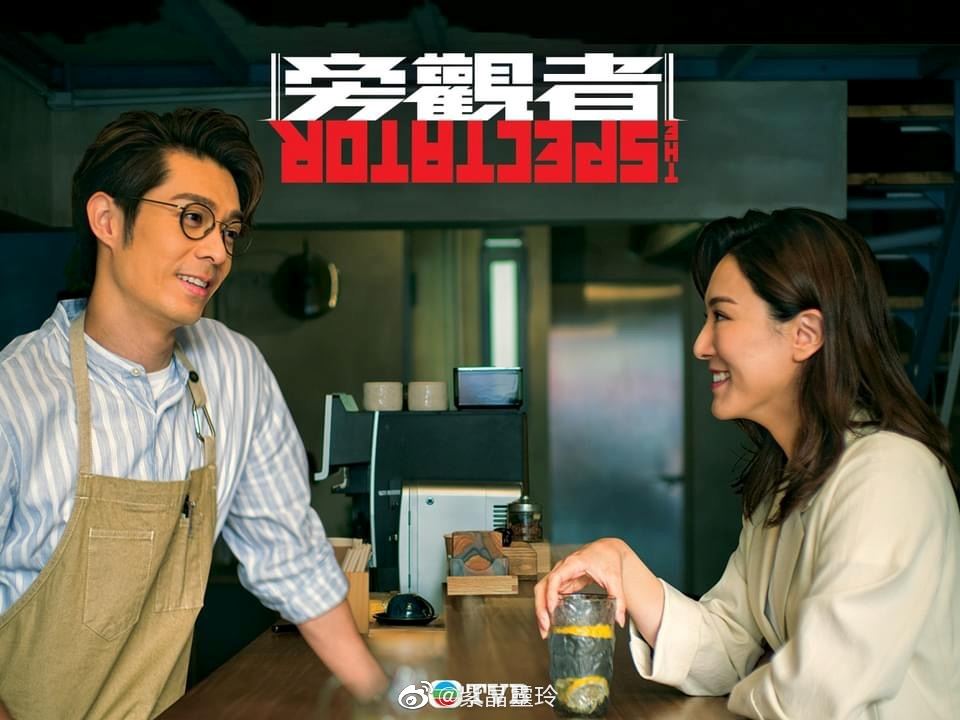 【无线节目巡礼2022】14部新剧海报公开❗️你最期待哪一部❓