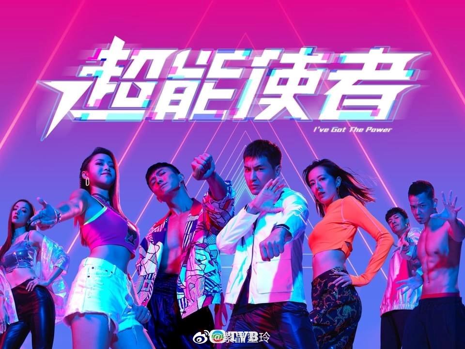 【无线节目巡礼2022】14部新剧海报公开❗️你最期待哪一部❓