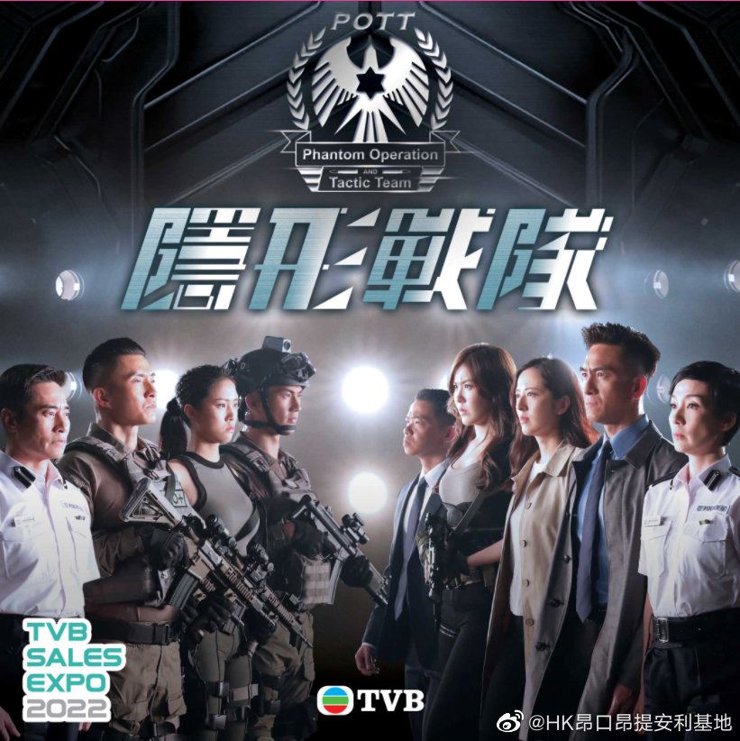 【无线节目巡礼2022】14部新剧海报公开❗️你最期待哪一部❓