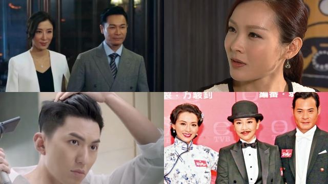  2018下半年tvb剧集，你最期待哪一部？ 