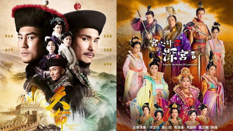 超前预告！继《深宫计》后 又一部tvb最新港剧将播！