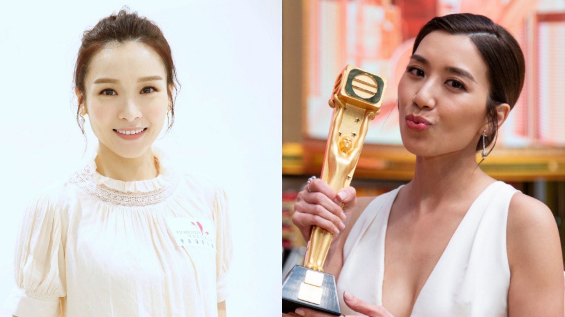 《万千星辉颁奖典礼2018》入围名单！张卫健有份争视帝！李佳芯恶斗黄智雯