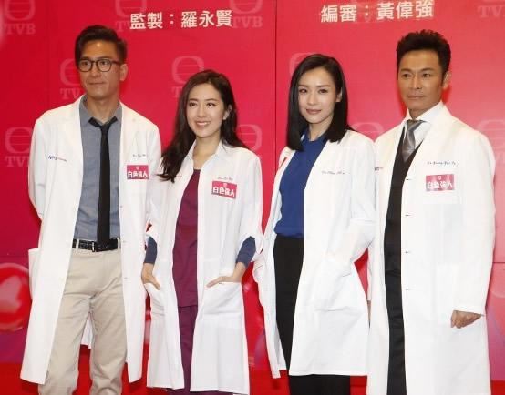  2018下半年tvb剧集，你最期待哪一部？ 