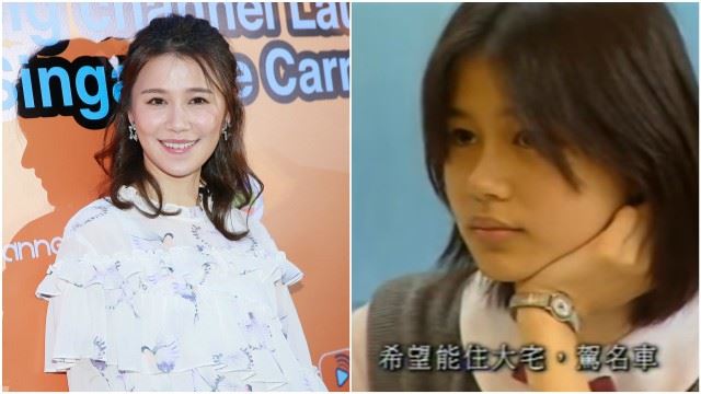 tvb 女演员以前的学生照曝光！李佳芯好清纯啊