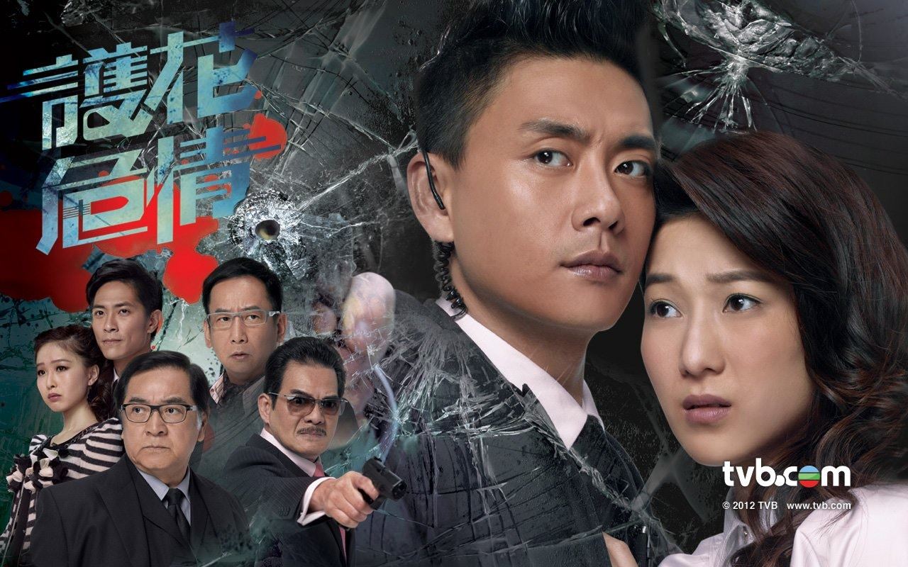 你以为只有重案组?盘点 tvb 拍过的警察部门!有16个那么多