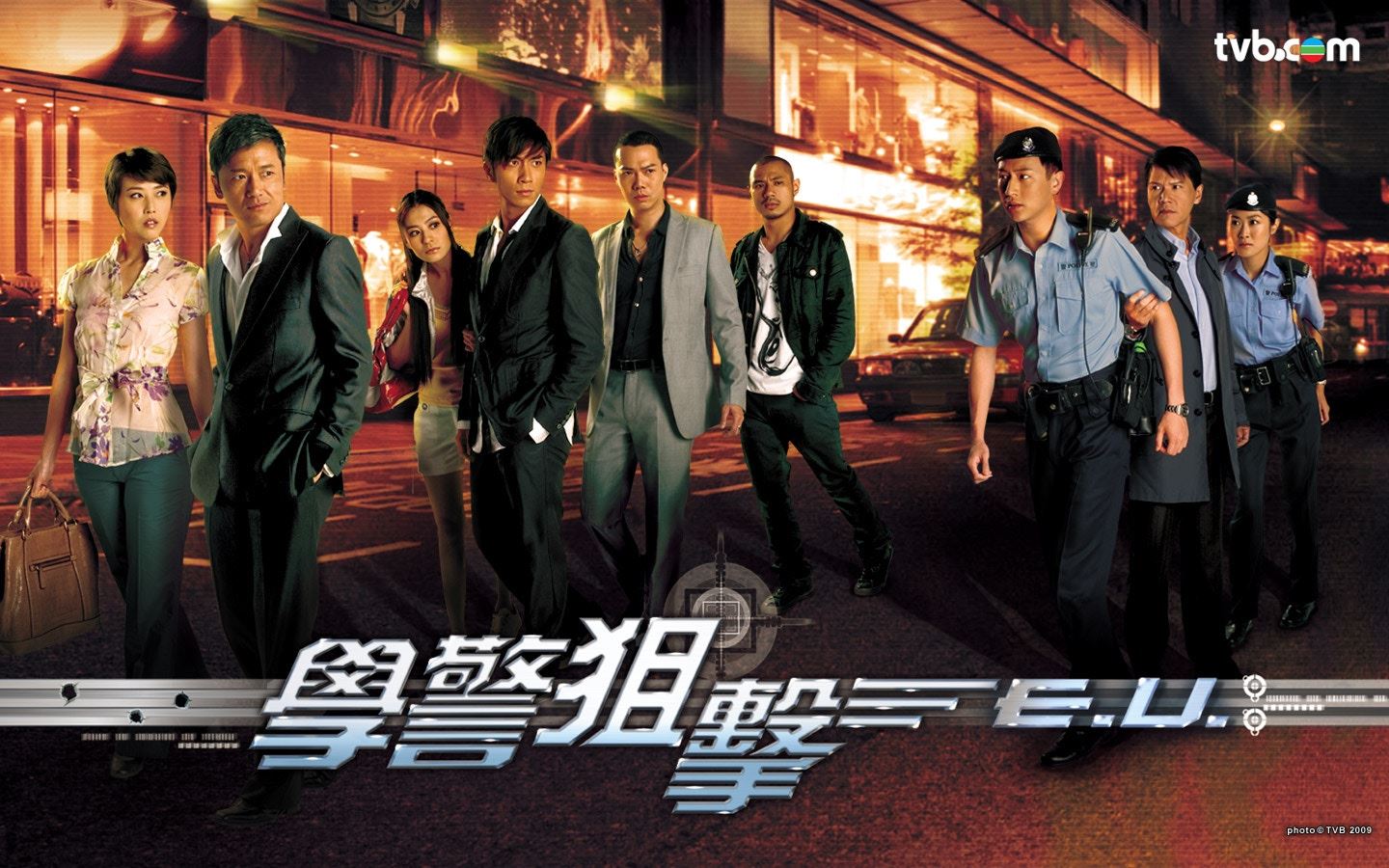 你以为只有重案组?盘点 tvb 拍过的警察部门!有16个那么多