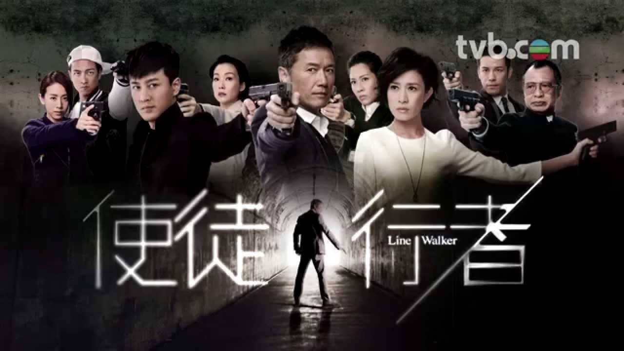 你以为只有重案组?盘点 tvb 拍过的警察部门!有16个那么多