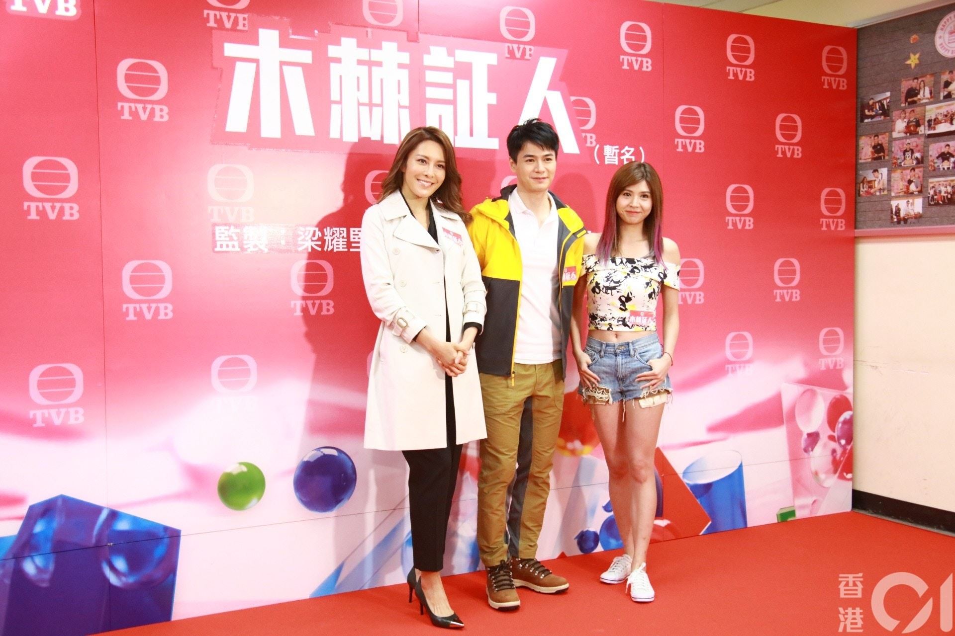 等着出街！盘点 tvb 2020年的8套警匪片